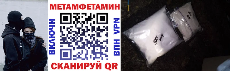 маркетплейс состав  Цоци-Юрт  АМФЕТАМИН VHQ  где купить   ОМГ ОМГ вход 