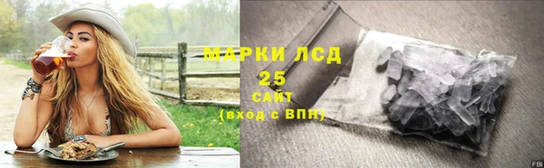 Альфа ПВП Чегем