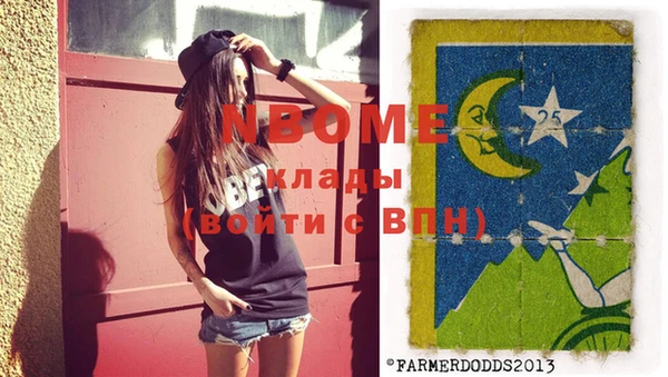 Альфа ПВП Чегем