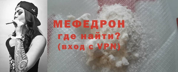 Альфа ПВП Чегем