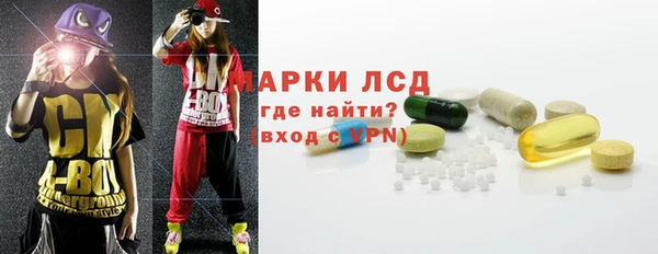 Альфа ПВП Чегем