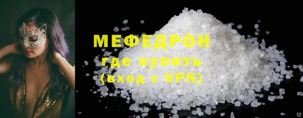 Альфа ПВП Чегем