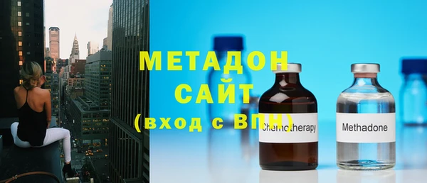 индика Чердынь