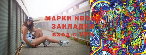 Альфа ПВП Чегем