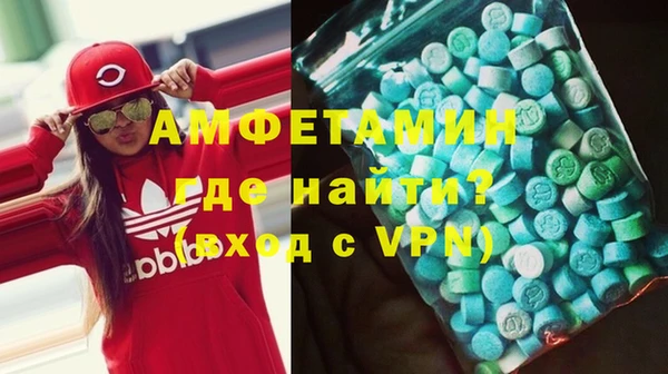 Альфа ПВП Чегем