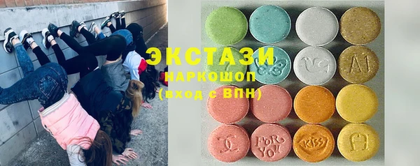 Альфа ПВП Чегем