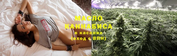 Альфа ПВП Чегем