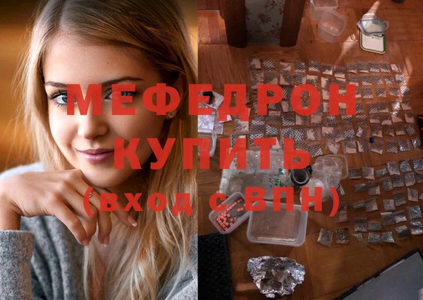 индика Чердынь