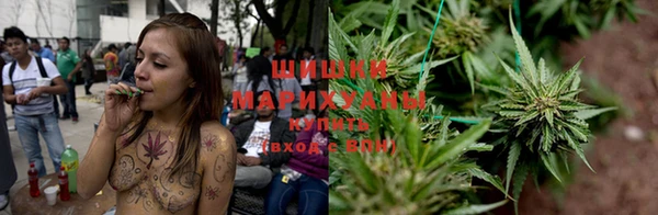 кокаин перу Белоозёрский