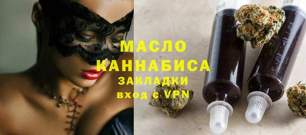 Альфа ПВП Чегем