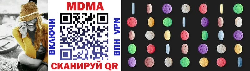blacksprut зеркало  Цоци-Юрт  MDMA молли 