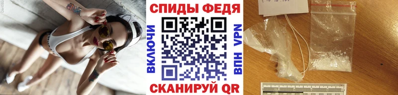Метамфетамин Methamphetamine продажа наркотиков Цоци-Юрт